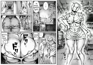 Page 5 of END OF LOCATION - preview thumbnail