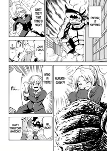 Page 15 of Ore, Bishoujo Senshi Yamemasu - preview thumbnail
