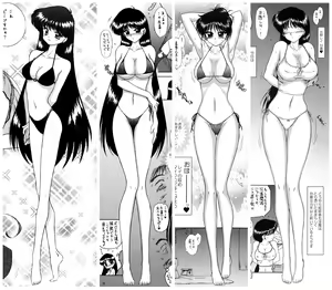 Page 10 of QUEEN OF SPADES - 黑桃皇后 - preview thumbnail