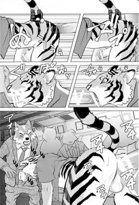 Page 28 of Chikan de GO!! Manin Kemono Densha | 치한으로 GO!! 만원짐승철 - preview thumbnail