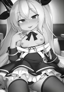Page 2 of Namaiki Kuchikukan Wakarase Challenge - preview thumbnail