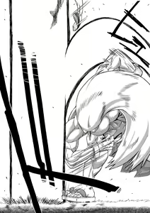 Page 29 of Kumayoke no Suzu - preview thumbnail