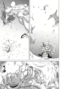 Page 30 of Kumayoke no Suzu - preview thumbnail