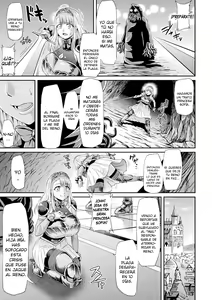 Page 3 of Sophia Funtouki | The Story of Sophia's Struggle - preview thumbnail