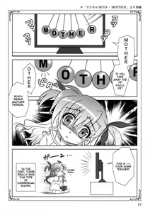 Page 11 of Mahou Shoujo Magical SEED OTHER - preview thumbnail