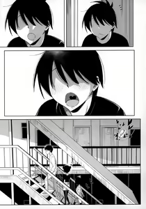 Page 29 of Dosukebe Akuma Musume ni Nama de Hame Houdai | 개변태인 악마소녀에게 생으로 마음껏 섹스 - preview thumbnail