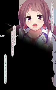 Page 163 of 【Shitsuke】Ryouke no Sansimai wo Kanbekini Erotsukesite Sanpiki no Mesubutanikaetatta - preview thumbnail