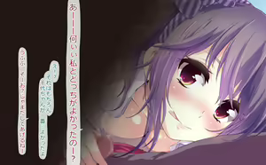 Page 96 of 【Shitsuke】Ryouke no Sansimai wo Kanbekini Erotsukesite Sanpiki no Mesubutanikaetatta - preview thumbnail