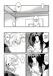 Page 6 of Koukishin ni Neko ga Naku - Curious cat sings - preview thumbnail