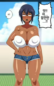 Page 581 of Kasshoku Musume Natsuki-chan ~Manatsu no Orusuban Hen~ - preview thumbnail