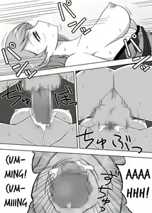 Page 28 of Anekan - preview thumbnail