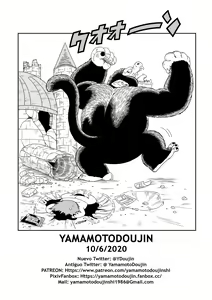 Page 20 of Dagon Ball - ¡El castigo en el castillo de Pilaf! - preview thumbnail