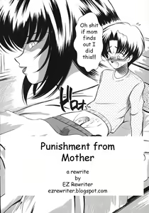 Page 2 of Punishment from Mother - preview thumbnail