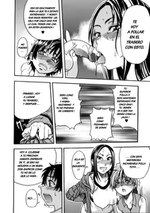 Page 113 of Sei So Tsui Dan Sha - preview thumbnail