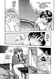Page 140 of Sei So Tsui Dan Sha - preview thumbnail