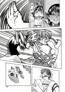 Page 156 of Sei So Tsui Dan Sha - preview thumbnail
