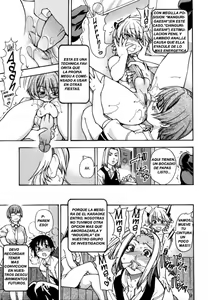 Page 73 of Sei So Tsui Dan Sha - preview thumbnail