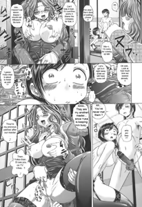 Page 126 of Iroka no Himitsu - preview thumbnail