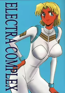 ELECTRA COMPLEX — hentai manga cover on Fhentai