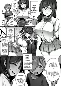 Page 3 of Kouin | Mouth Matrimony - preview thumbnail
