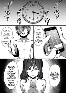 Page 35 of Kouin | Mouth Matrimony - preview thumbnail