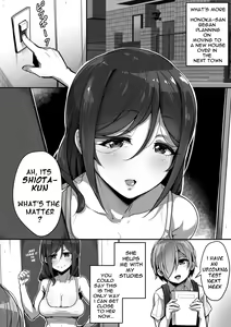 Page 5 of Kouin | Mouth Matrimony - preview thumbnail
