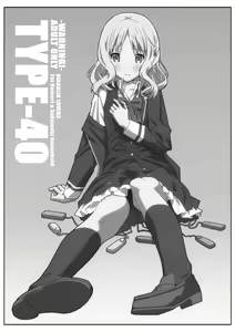 TYPE-40 — hentai manga cover on Fhentai