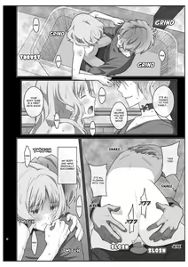Page 15 of TYPE-40 - preview thumbnail