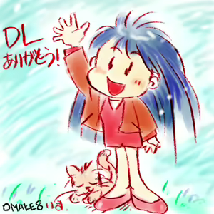 Page 44 of Tatsujin Doujou - preview thumbnail