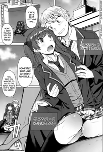 Page 2 of Youkoso Kokujin Koubi Beya e - preview thumbnail