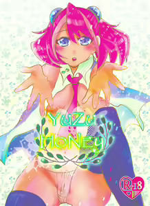 YUZU HONEY(Yu-Gi-Oh! ARC-V)sample — hentai manga cover on Fhentai