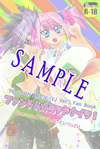 Page 2 of YUZU HONEY(Yu-Gi-Oh! ARC-V)sample - preview thumbnail