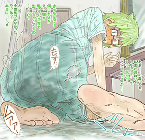 Sosoue Matome 3 — hentai manga cover on Fhentai