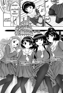 Page 7 of Shoujo-tachi no Sadism + Illust Card (decensored) - preview thumbnail