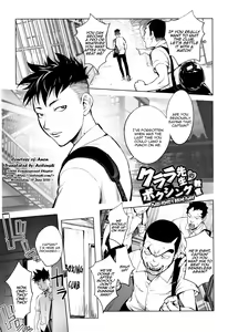 Page 2 of Clara-Sensei no Boxing Kyoushitsu | Clara-Sensei's Boxing Class - preview thumbnail