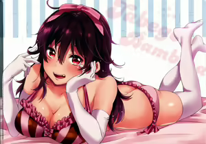 Page 220 of Tabegoro bambina - preview thumbnail
