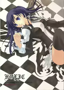 Holic - hentai manga cover image