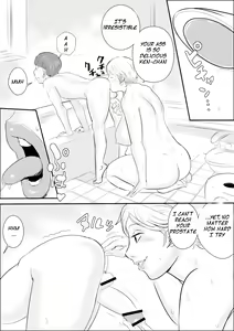 Page 3 of Boku to Oba-san no Koukou Yuugi - preview thumbnail