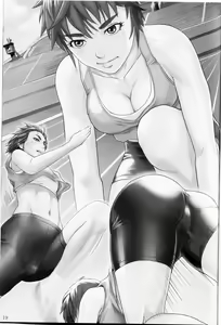 Page 19 of COMIC Irekae Tamashii YOUNG Vol. 1 - preview thumbnail