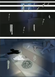 Page 7 of Charao ni Netorare Route 2 Vol. 5 - preview thumbnail