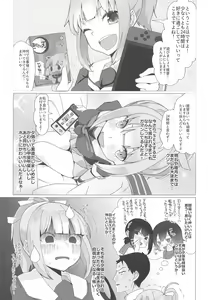 Page 4 of Zettai ni SEX shite wa Ikenai Chinjufu Nijuu Yoji!! - naval base never have sex in: 24 hours - preview thumbnail