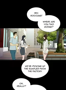 Page 206 of The Stand-up Guy Ch.56/56 - preview thumbnail
