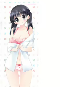 Page 202 of Mahou no Onaho ~Anoko no Asoko to Tsunagacchatta!?~ - preview thumbnail