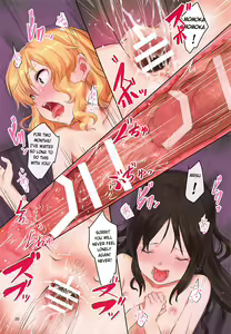 Page 19 of Docchika nante Erabenai | I Can't Choose One - preview thumbnail