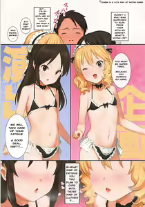 Page 4 of Docchika nante Erabenai | I Can't Choose One - preview thumbnail