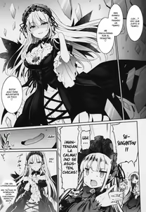 Page 6 of SUIGIN PRIDE - preview thumbnail