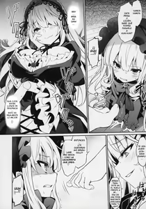 Page 9 of SUIGIN PRIDE - preview thumbnail