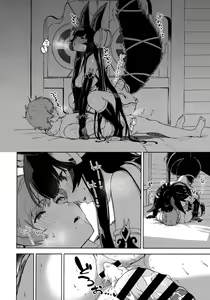 Page 27 of Soineru Yuel | 같이 자는 유엘 - preview thumbnail