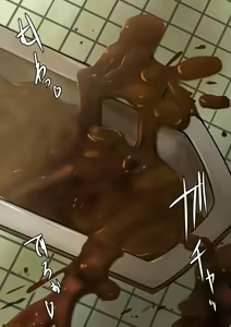 Page 16 of Inaman Works vol. 3 - preview thumbnail
