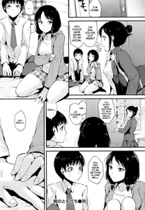 Page 16 of My Sister's Friend - preview thumbnail